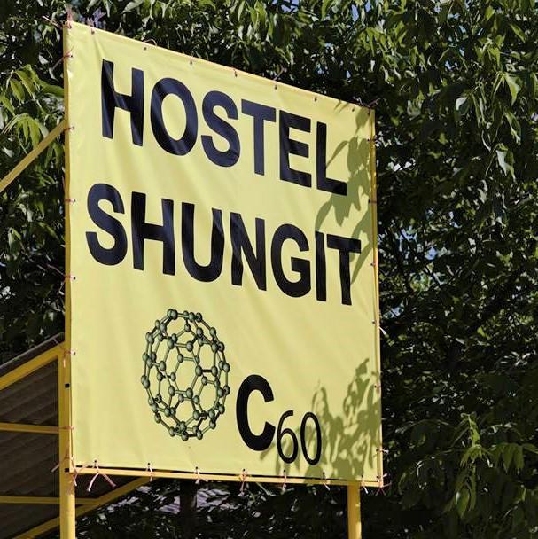 Hostel Belgrade Shungit Dragana Jeftica Br 10 Екстериор снимка